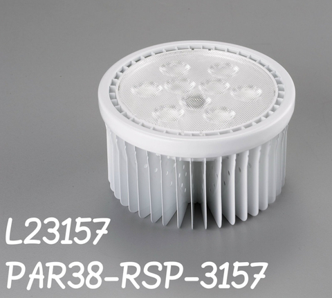 PAR38-RSP-3157加長版